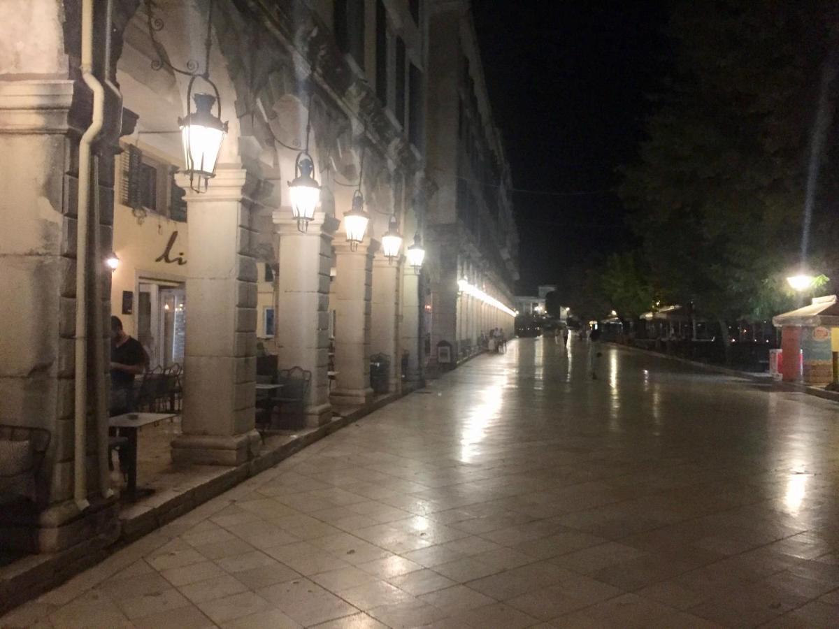 Διαμέρισμα Grandma's Old Town House Corfu (city)